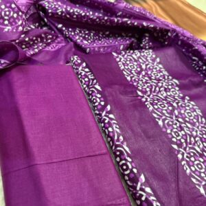 Batik Print Pure Cotton