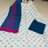 Aarong Slub Cotton Fabric